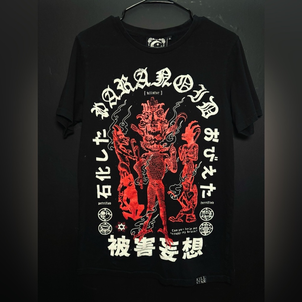 Killstar Paranoid T Shirt